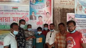 ঠাকুরগাঁও বালিয়াডাঙ্গী উপজেলা যুবদলের সৌজন্যে করোনা প্রতিরোধী মাস্ক বিতরণ