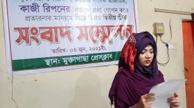 মুক্তাগাছার সাবেক ছাত্রদলের আহ্বায়কের বিরুদ্ধে ২য় স্ত্রীর সংবাদ সম্মেলন