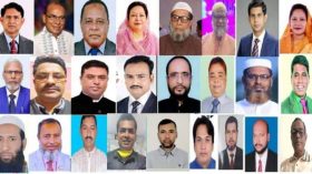 রূপগঞ্জ উপজেলা আওয়ামী লীগের পূর্ণাঙ্গ কমিটি অনুমোদন