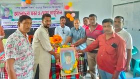 রামপালে উৎসব মুখর পরিবেশে পালিত হলো শেখ রাসেলের জন্মদিন