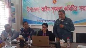 জুম কনফারেন্সে আইন শৃঙ্খলা সমন্বয় কমিটির সভায় এমপি সালাম মূর্শেদীর যোগদান