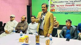 টিম ম্যানেজার লন্ডনে বসে থাকলে বাংলাদেশের মাঠে খেলা হবে না- মনোরঞ্জন শীল এমপি