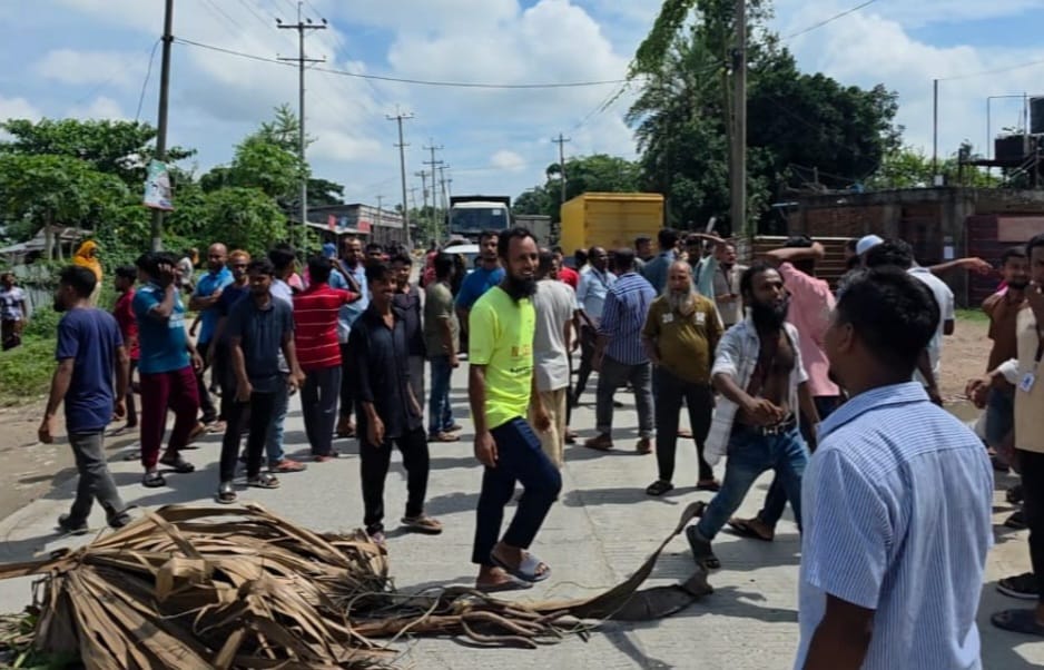 জ্বালানি সংকটে ‎রূপগঞ্জে আম্বার বোর্ড মিলস বন্ধ ঘোষণা,শ্রমিকদের ক্ষোভ