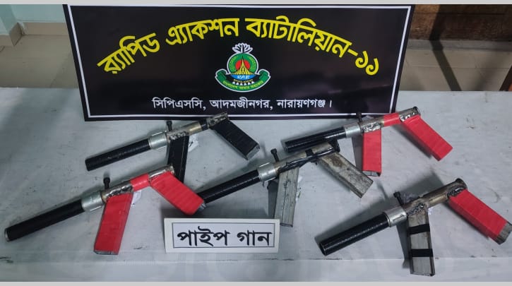 রূপগঞ্জে নাশকতা প্রতিরোধে যুবদলের বিক্ষোভ মিছিল ও মোটরসাইকেল শোডাউন