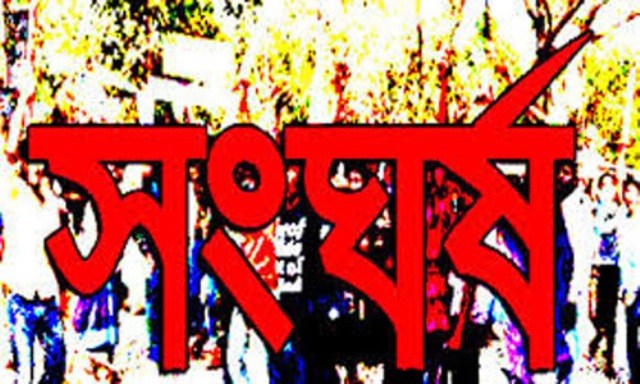 বরিশালে ছাত্রলীগের দুই গ্রুপের রক্তক্ষয়ী সংঘর্ষ: আহত-১৫, আটক-৪