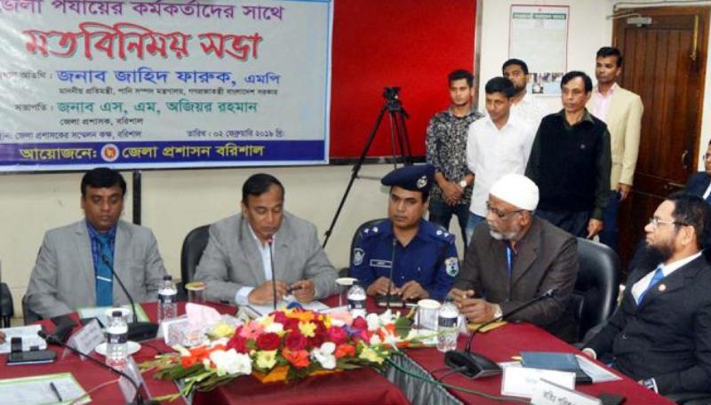 কেউ দুর্নীতি করলে, তাদের কোনও ক্ষমা নেই : প্রতিমন্ত্রী জাহিদ ফারুক