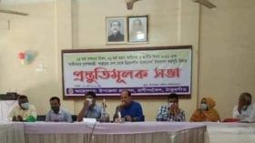 রানীশংকৈলে গনহত্যা দিবস ও স্বাধীনতা দিবস পালনে প্রস্তুতিমুলক সভা অনুষ্ঠিত