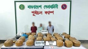 সেনাবাহিনীর অভিযানে রূপগঞ্জে ১২৪ কেজি গাঁজা, ২০০ পিস ইয়াবাসহ তিন মাদক কারবারী গ্রেফতার