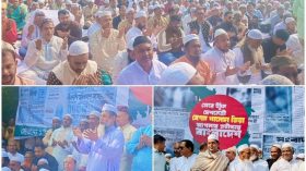 দেশনেত্রী সাবেক প্রধানমন্ত্রী  খালেদা জিয়ার রোগ মুক্তি কামনায় রূপগঞ্জে বিএনপির উদ্যােগে লাখো মানুষের অংশগ্রহনে দোয়া মাহফিল