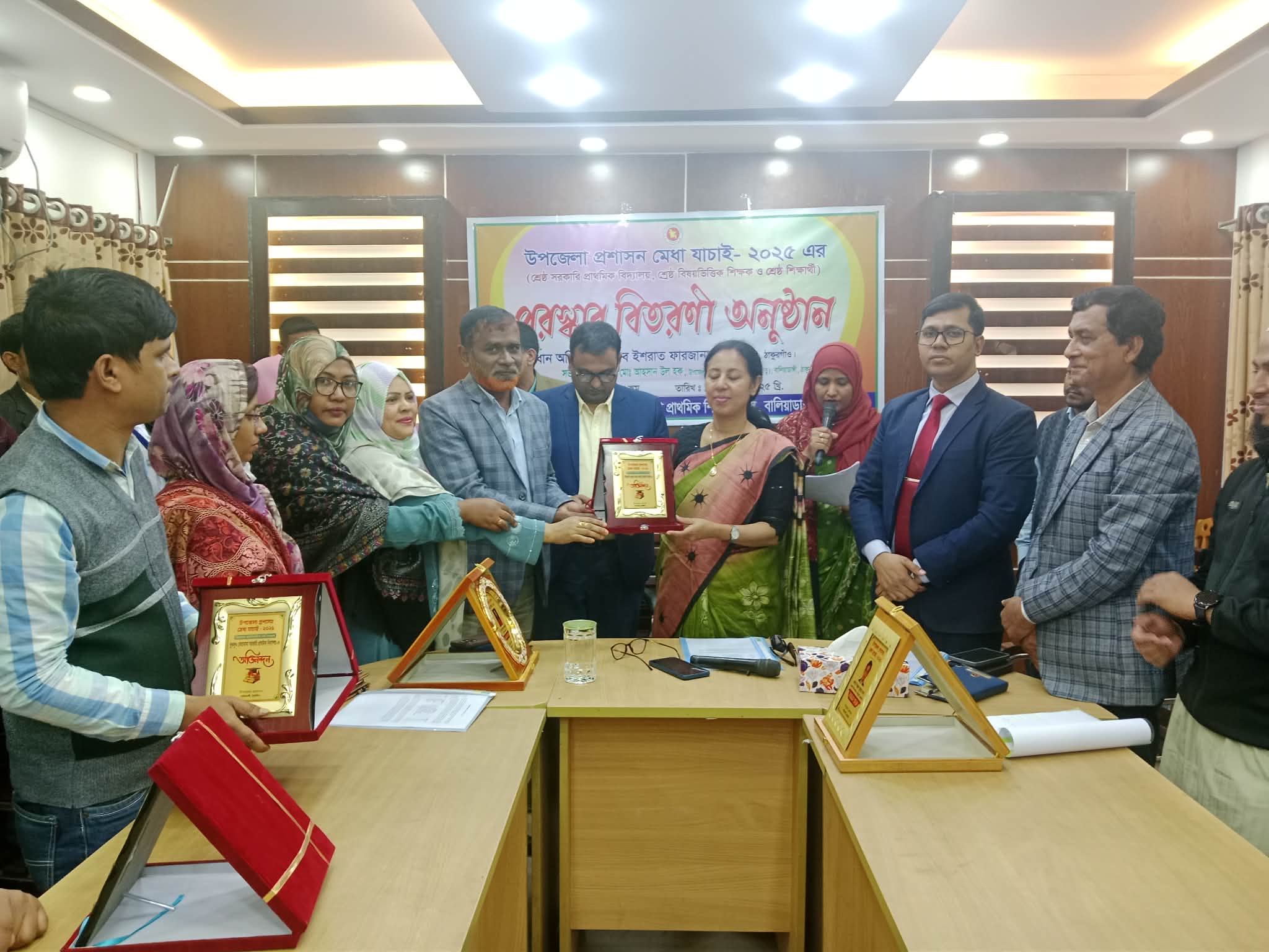 বালিয়াডাঙ্গীতে প্রশাসনের উদ্যোগে মেধা যাচাই পরীক্ষার পুরস্কার বিতরণী অনুষ্ঠান 