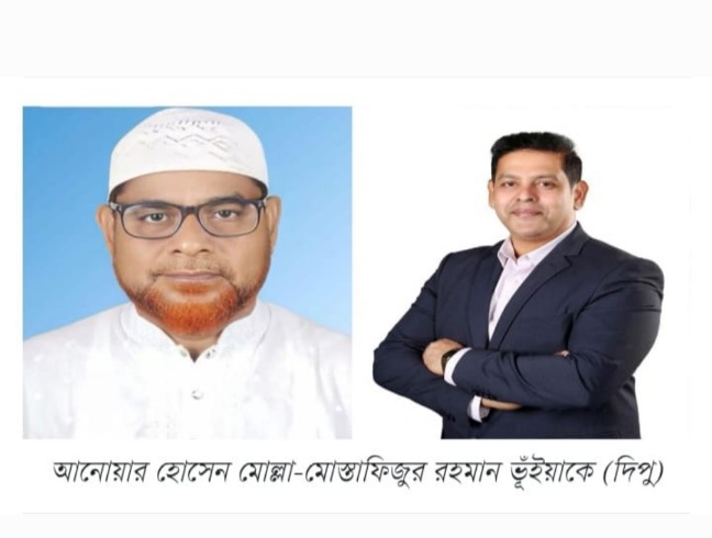 রূপগঞ্জের সংসদীয় আসনে ৬ জন প্রার্থীর মনোনয়নপত্র বৈধ,বাতিল ২