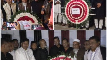 রূপগঞ্জে ভাষা শহিদদের প্রতি শ্রদ্ধা জানালেন সংসদ সদস্য মুস্তাফিজুর রহমানসহ সর্বস্তরের জনগন