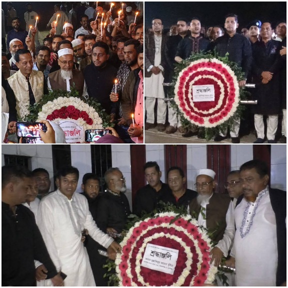 রূপগঞ্জে ভাষা শহিদদের প্রতি শ্রদ্ধা জানালেন সংসদ সদস্য মুস্তাফিজুর রহমানসহ সর্বস্তরের জনগন