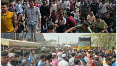 রূপগঞ্জে বকেয়া বেতন পরিশোধের দাবিতে শ্রমিকদের সড়ক অবরোধ, ঢাকা-সিলেট মহাসড়ক বন্ধ