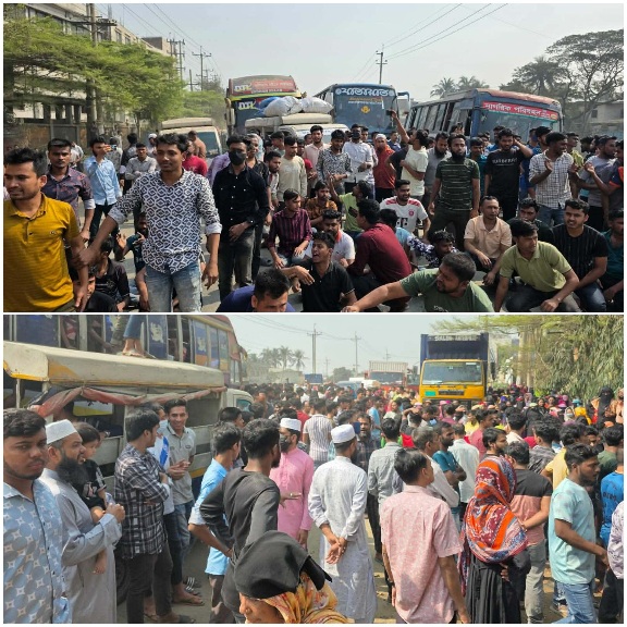 রূপগঞ্জে বকেয়া বেতন পরিশোধের দাবিতে শ্রমিকদের সড়ক অবরোধ, ঢাকা-সিলেট মহাসড়ক বন্ধ