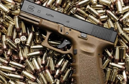 উদ্ধার হয়নি অবৈধ অস্ত্র,নির্বাচন ঘিরে শঙ্কা