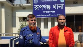 নারায়ণগঞ্জের রূপগঞ্জে ধর্ষণ মামলায় সোলাইমান (৪০) নামের এক যুবককে গ্রেপ্তার