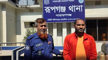 নারায়ণগঞ্জের রূপগঞ্জে ধর্ষণ মামলায় সোলাইমান (৪০) নামের এক যুবককে গ্রেপ্তার