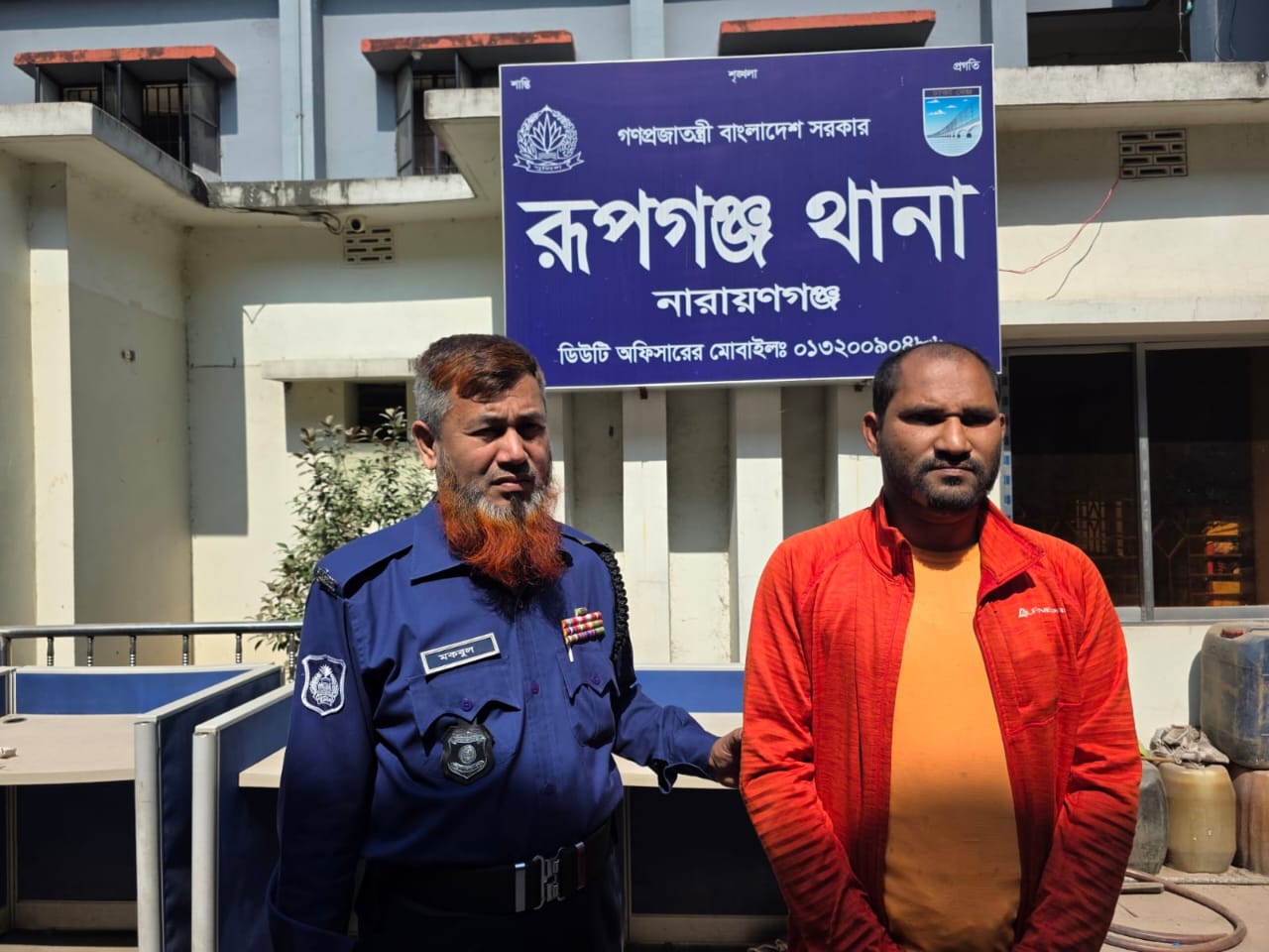 নারায়ণগঞ্জের রূপগঞ্জে ধর্ষণ মামলায় সোলাইমান (৪০) নামের এক যুবককে গ্রেপ্তার