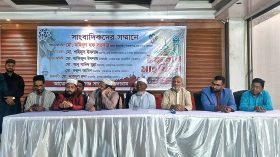 রূপগঞ্জ সাংবাদিক ফোরামের ইফতার মাহফিল অনুষ্ঠিত