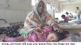 রূপগঞ্জে হামের প্রাদুর্ভাব বৃদ্ধি, দুই শিশুর মৃত্য