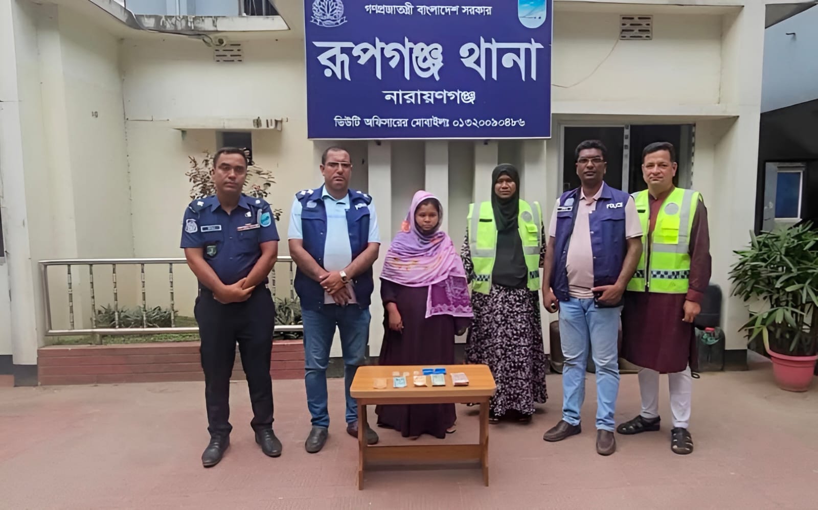 রূপগঞ্জে ইয়াবা ও হেরোইনসহ মাদক কারবারি রানু বেগম গ্রেপ্তার