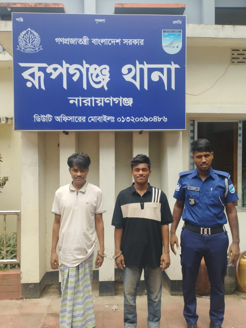 রূপগঞ্জে মাদক সেবনকালে আটক ২ জনের ভ্রাম্যমাণ আদালতে ৬ মাসের কারাদণ্ড