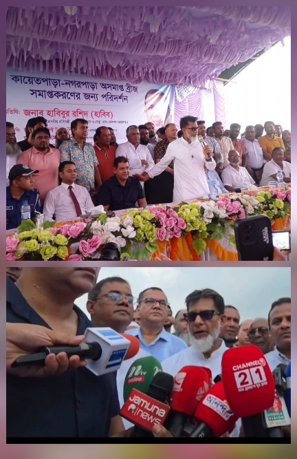 প্রতিশ্রুতি অনুযায়ী সরকার সারাদেশের যোগাযোগ ব্যবস্থা উন্নত করবে-সড়ক প্রতিমন্ত্রী