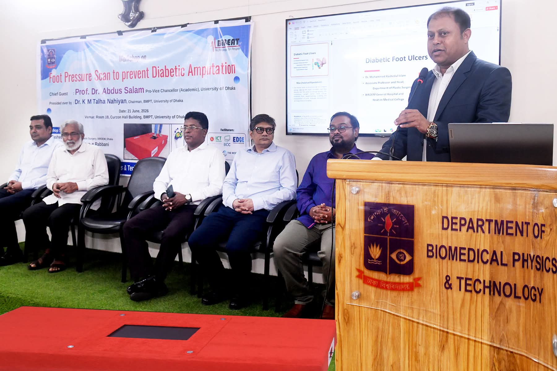ঢাবি কার্জন হলে ‘ফুট প্রেসার স্ক্যান টু প্রিভেন্ট ডায়াবেটিক অ্যাম্পুটেশন’ শীর্ষক কর্মশালা অনুষ্ঠিত