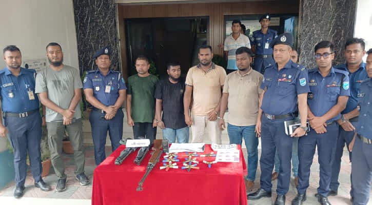 রূপগঞ্জে অভিযানে ২টি শর্টগান ও ৩৮ রাউন্ড কার্তুজসহ অস্ত্র লুটচক্রের ৪ সদস্য গ্রেপ্তার