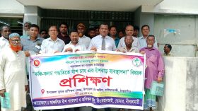 কঞ্চি-কলম পদ্ধতিতে বাঁশ চাষ ও বাঁশঝাড় ব্যবস্থাপনা”