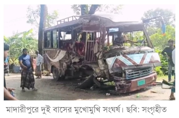 মাদারীপুরের কালকিনিতে দুটি যাত্রীবাহী বাসের মুখোমুখি সংঘর্ষে অন্তত ২০ জন আহত
