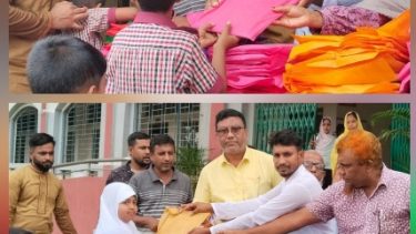 রূপগঞ্জে স্বেচ্ছাসেবক দল নেতার উদ্যোগে সহস্রাধিক শিক্ষার্থীর মাঝে শিক্ষা উপকরণ সামগ্রী বিতরণ 