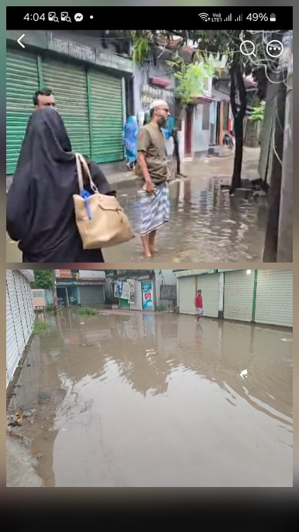 রূপগঞ্জে টানা বৃষ্টিতে জলাবদ্ধতা ,নিন্মাঞ্চলের অর্ধ লক্ষাদিক মানুষ পানি বন্দী