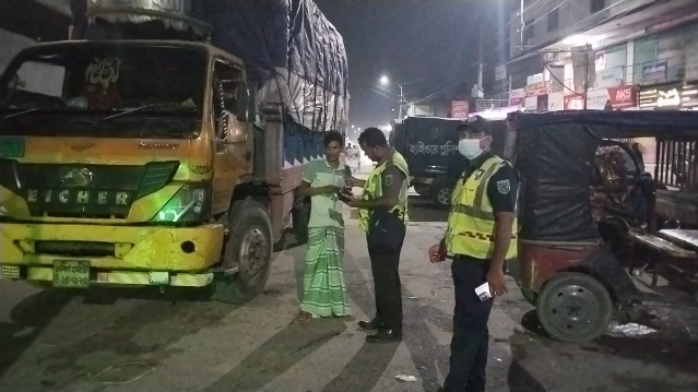 রূপগঞ্জে হাইওয়ে পুলিশের বিরুদ্ধে চাঁদাবাজির অভিযোগ