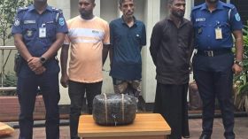রূপগঞ্জে চার কেজি গাঁজাসহ মাদক ব্যবসায়ী গ্রেফতার