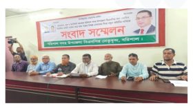 আওয়ামী লীগ ও জামায়াত সংশ্লিষ্টদেরও সদর উপজেলা বিএনপির কমিটিতে রাখার অভিযোগ