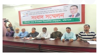 আওয়ামী লীগ ও জামায়াত সংশ্লিষ্টদেরও সদর উপজেলা বিএনপির কমিটিতে রাখার অভিযোগ