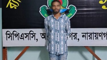 রূপগঞ্জে র‍্যাবের অভিযানে ১০২ বোতল বিদেশি মদ ও ৪ কেজি গাঁজাসহ আটক ১