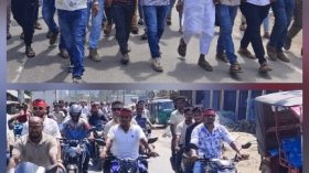 রূপগঞ্জে নাশকতা প্রতিরোধে যুবদলের বিক্ষোভ মিছিল ও মোটরসাইকেল শোডাউন