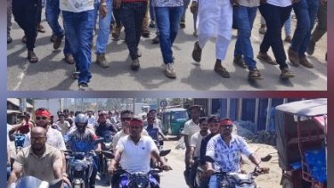 রূপগঞ্জে নাশকতা প্রতিরোধে যুবদলের বিক্ষোভ মিছিল ও মোটরসাইকেল শোডাউন