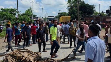 জ্বালানি সংকটে ‎রূপগঞ্জে আম্বার বোর্ড মিলস বন্ধ ঘোষণা,শ্রমিকদের ক্ষোভ
