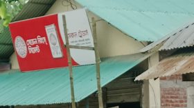 বালিয়াডাঙ্গীর চাড়োল ইউনিয়নে দোগাছি বাজারে অতিরিক্ত দামে বিক্রি হচ্ছে পেট্রোল ও অকটেন