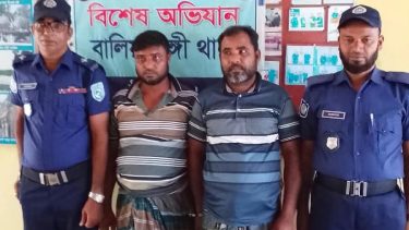 বালিয়াডাঙ্গীতে ৪৫০০পিস ইয়াবা ট্যাবলেট সহ ২ জন গ্রেফতার
