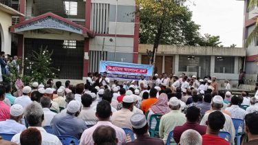রূপগঞ্জে জলসিঁড়ি আবাসন প্রকল্পের সীমানা নির্ধারণসহ বিভিন্ন ইসুতে ১৪ গ্রামের মানুষের বিশাল আলোচনা অনুষ্ঠিত