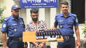 রূপগঞ্জে ইনজেকশন সিরিন্জ, মাদক, নগদ টাকা ও মোটরসাইকেলসহ মাদক ব্যবসায়ী গ্রেফতার