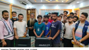 রূপগঞ্জে মাদক সেবন ও বিক্রির অপরাধে ১৯ জনকে ভ্রাম্যমান আদালতের কারাদণ্ড