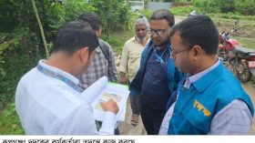 রূপগঞ্জে পাউবো কর্মকর্তার দুর্নীতির অভিযোগ তদন্তে দুদকের অভিযান