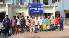 রূপগঞ্জে ডাকাতির চেষ্টা,অপহরণ,নাশকতা, মাদকসহ বিভিন্ন ঘটনায় ১২ জন গ্রেপ্তার