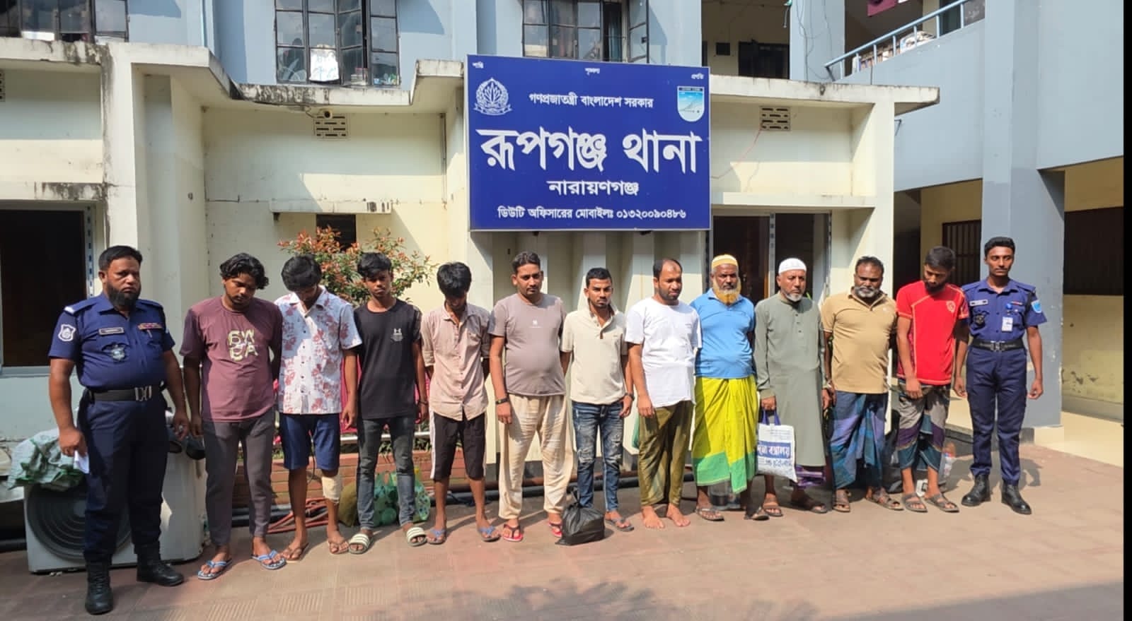 রূপগঞ্জে ডাকাতির চেষ্টা,অপহরণ,নাশকতা, মাদকসহ বিভিন্ন ঘটনায় ১২ জন গ্রেপ্তার